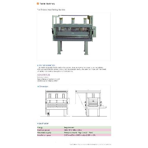 Flat Emboss Heat Setting Machine
